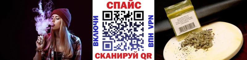 Купить закладки Льгов БУТИРАТ 99%