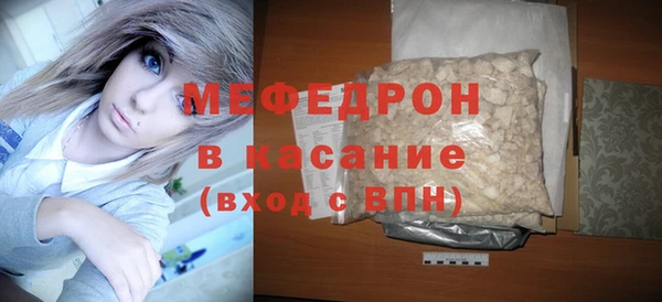 кокаин перу Зерноград
