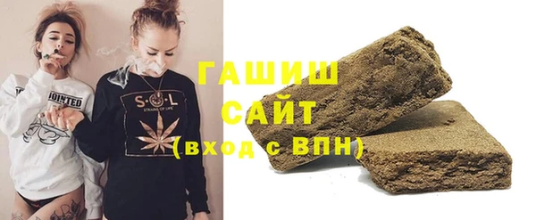 кокаин перу Зерноград