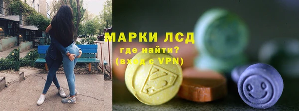 амф Зеленодольск