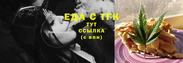 амф Зеленодольск