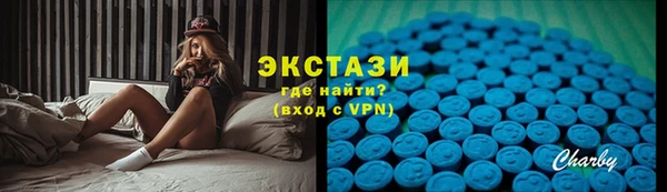 прущая мука Зеленокумск