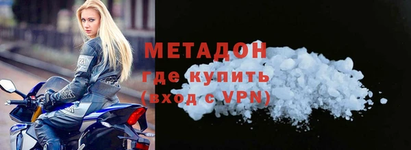 амф Зеленодольск