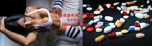 кокаин перу Зерноград