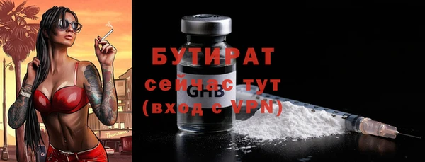 кокаин перу Зерноград