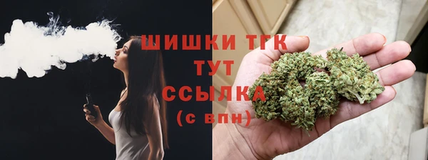 кокаин перу Зерноград