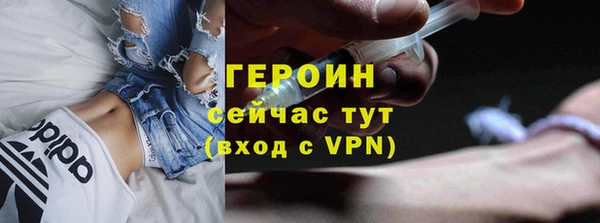 прущая мука Зеленокумск