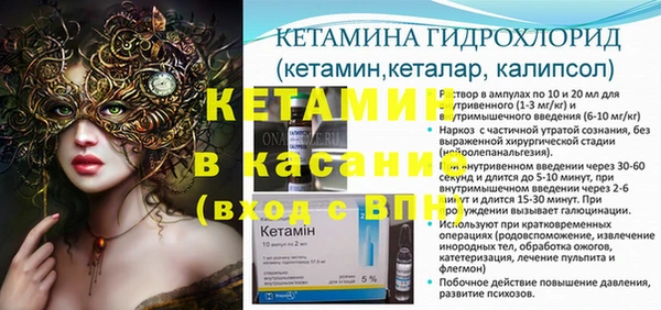 прущая мука Зеленокумск
