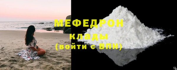 амф Зеленодольск