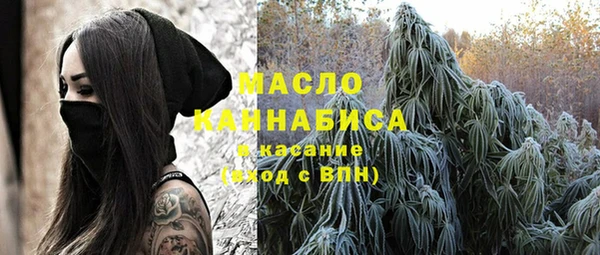 кокаин перу Зерноград