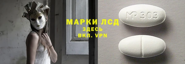 амф Зеленодольск