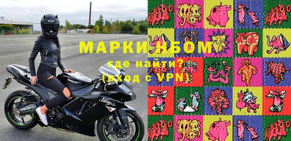 амф Зеленодольск