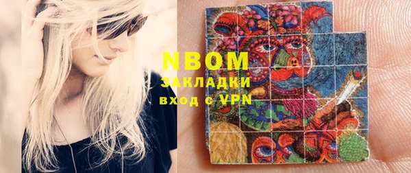 амф Зеленодольск