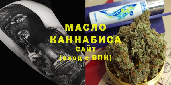 амф Зеленодольск