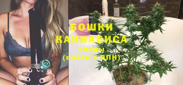 прущая мука Зеленокумск