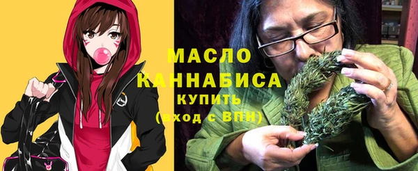 кокаин перу Зерноград