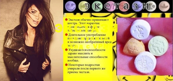 кокаин перу Зерноград