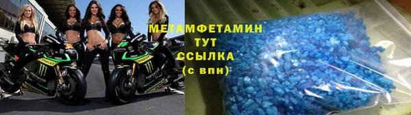кокаин перу Зерноград