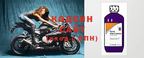 кокаин перу Зерноград