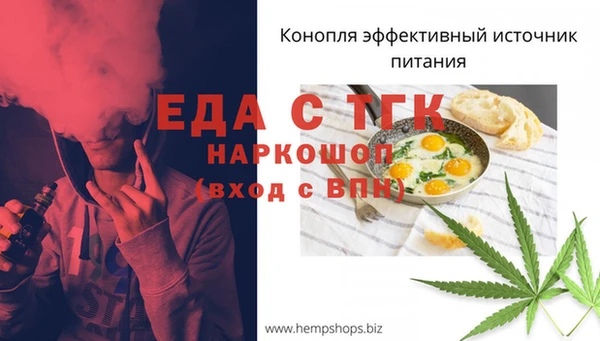 кокаин перу Зерноград