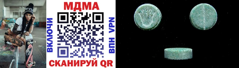 Купить закладки  Льгов  MDMA Molly 